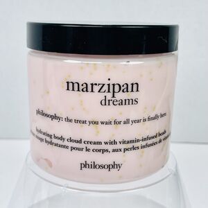 Philosophy Hydrating Body Cloud Cream MARZIPAN DREAMS Vitamin Beads 16 Oz New